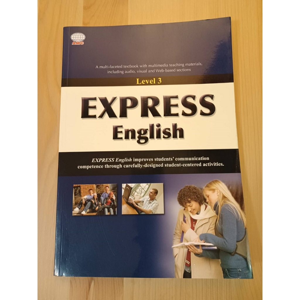 (全新)AMC Express English Level 3(含CD)