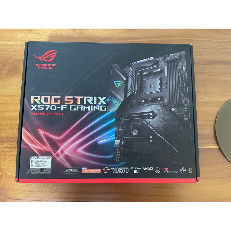 個人自售 ASUS ROG STRIX X570-F主機板（二手）