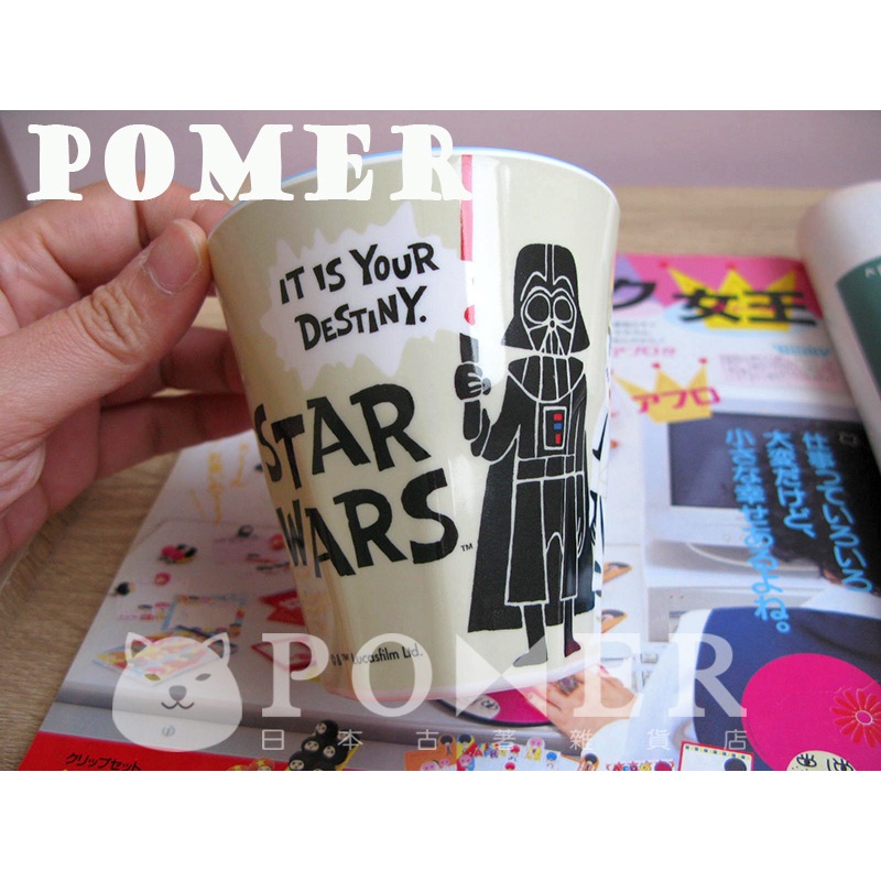 POMER☆日本絕版正品 Star Wars 星際大戰 C-3PO 尤達 R2-D 帝國風暴兵 杯子 茶杯 水杯 飲料杯