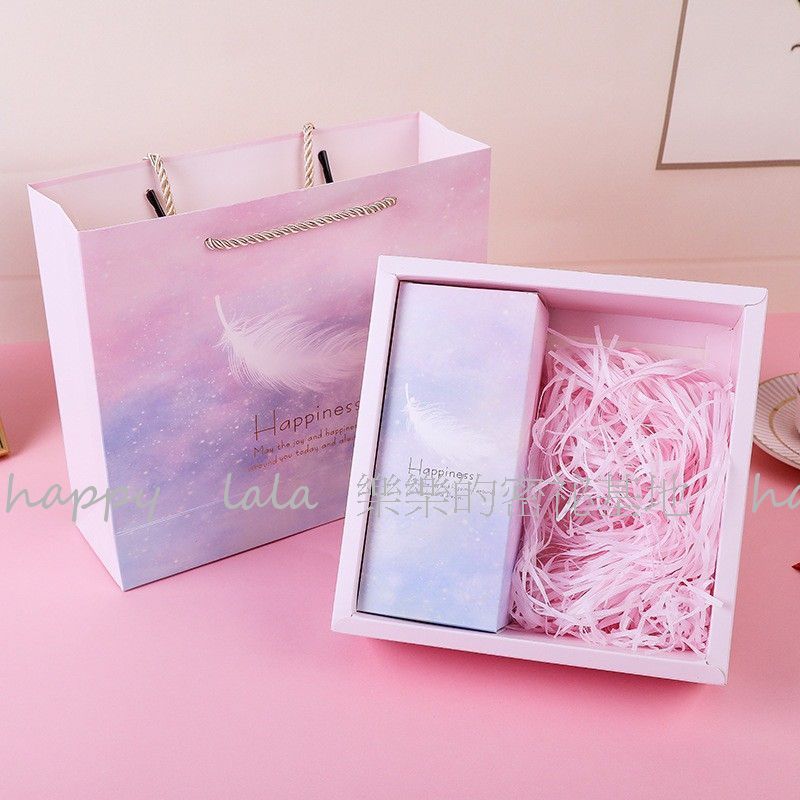 現貨 燙銀漸變星空羽毛粉色藍色兩色禮物盒 包裝盒 紙盒 紙袋 烘培盒 彌月禮物盒 禮盒 禮物提袋