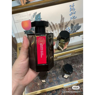 【hanna】分裝 小香L’Artisan 阿蒂仙 冥之路 香水版 EDT Passage d'Enfer 分裝分享