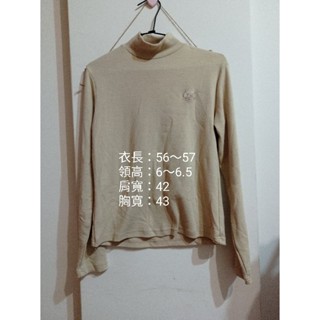 二手 狗狗刺繡圖案 長袖毛料高領上衣 (杏駝色)