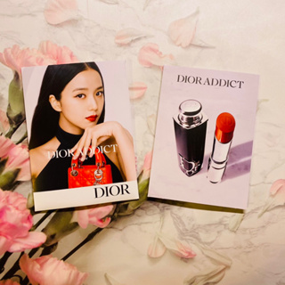 Dior 迪奧🌹DIOR ADDICT 新品 迪奧癮誘唇膏試色卡 4色(附唇刷) 試用 旅行 小樣 體驗