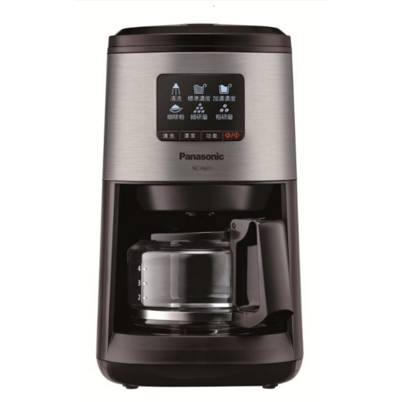 Panasonic 國際牌 全自動研磨美式咖啡機(NC-R601)