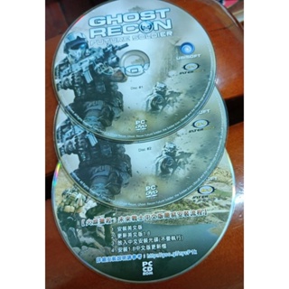 PC GAME--Ghost Recon火線獵殺--未來戰士 Future Soldier / 2手