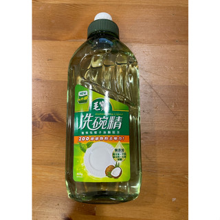 【股東會紀念品】 毛寶 新升級 洗碗精 高效去油汙 (植物性椰子油)