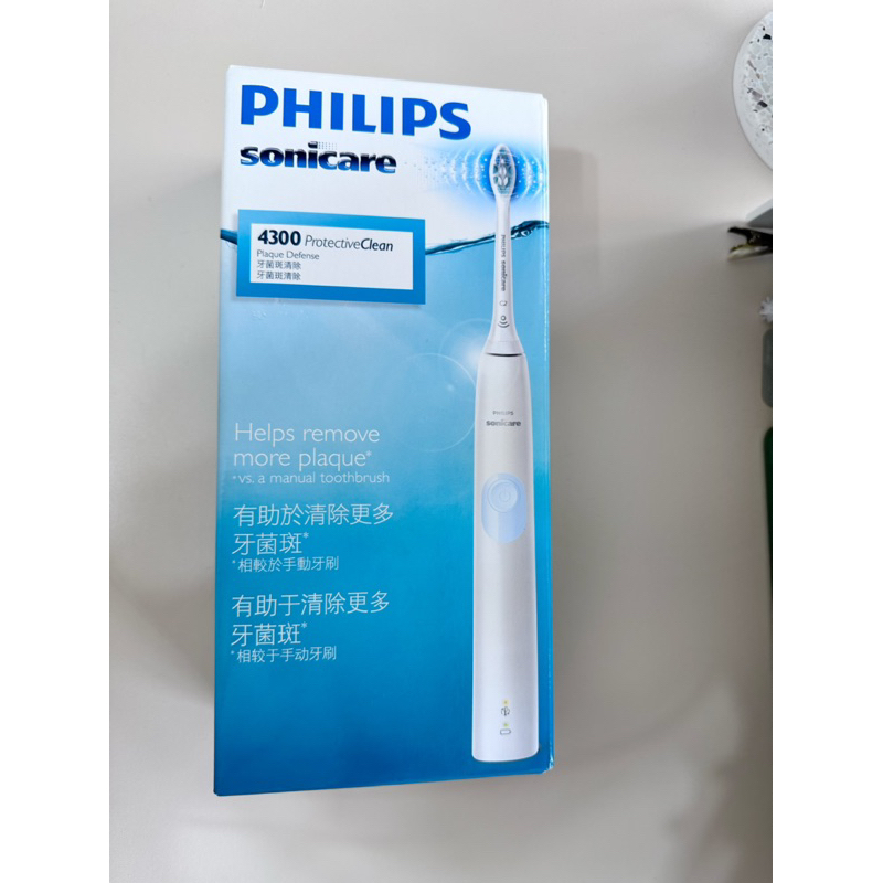 【PHILIPS 飛利浦】Sonicare 智能護齦音波震動牙刷 HX6809  電動牙刷