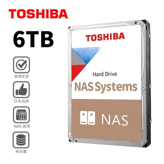 Toshiba N300 3.5吋 NAS硬碟 | 6TB | 7200轉