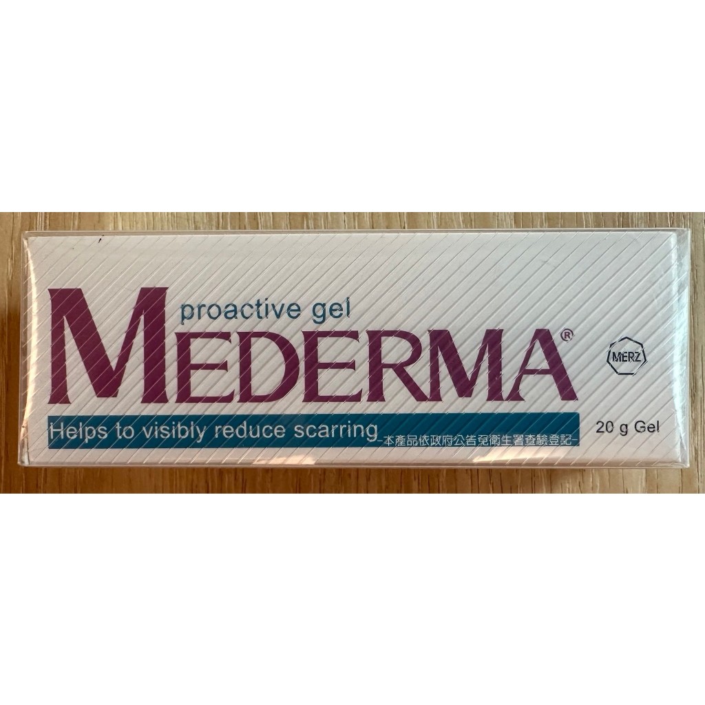 【美德 Mederma】美德凝膠 20g 德國 Mederma 有效期限：2024/07