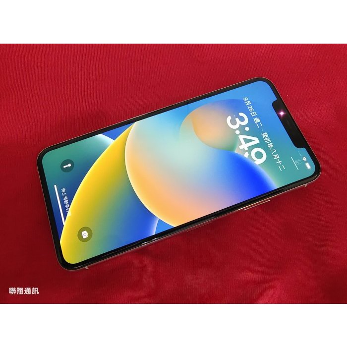 聯翔通訊 銀色 Apple iPhone 11 Pro Max 256G 台灣過保固2020/9/1 原廠盒裝※換機優先