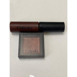 Celvoke 南瓜色02玩色煥彩彩妝霜、南瓜色唇釉03