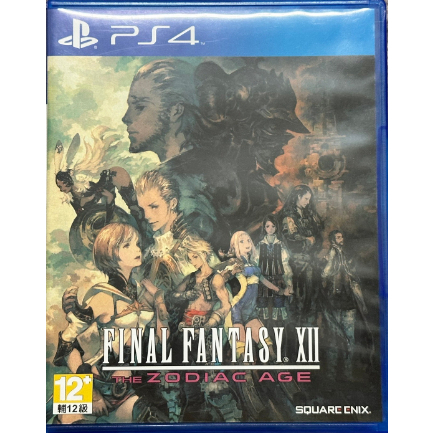 【全新】PS4遊戲片 太空戰士12黃道時代 Final Fantasy XII 中文版 FF12 含特典