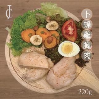 【CJ】卜蜂雞胸肉 - 經典風味雞胸肉 220g