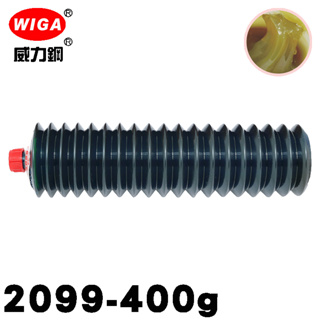 WIGA 威力鋼 2099-400G 400克裝 #2號 鋰基潤滑脂-日式黃油槍專用油條(黃油條、潤滑油、牛油)