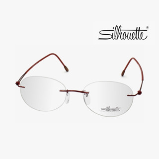 Silhouette 5569 奧地利詩樂眼鏡｜Lite Spirit RL無框淑女眼鏡系列 女生品牌眼鏡框【幸子眼鏡】
