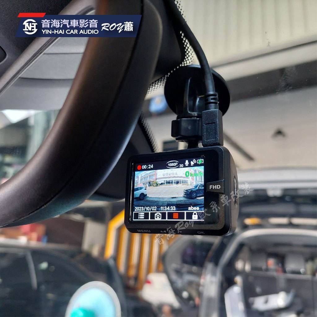 快譯通abee M538GH 高畫質 GPS 雙鏡頭行車紀錄器