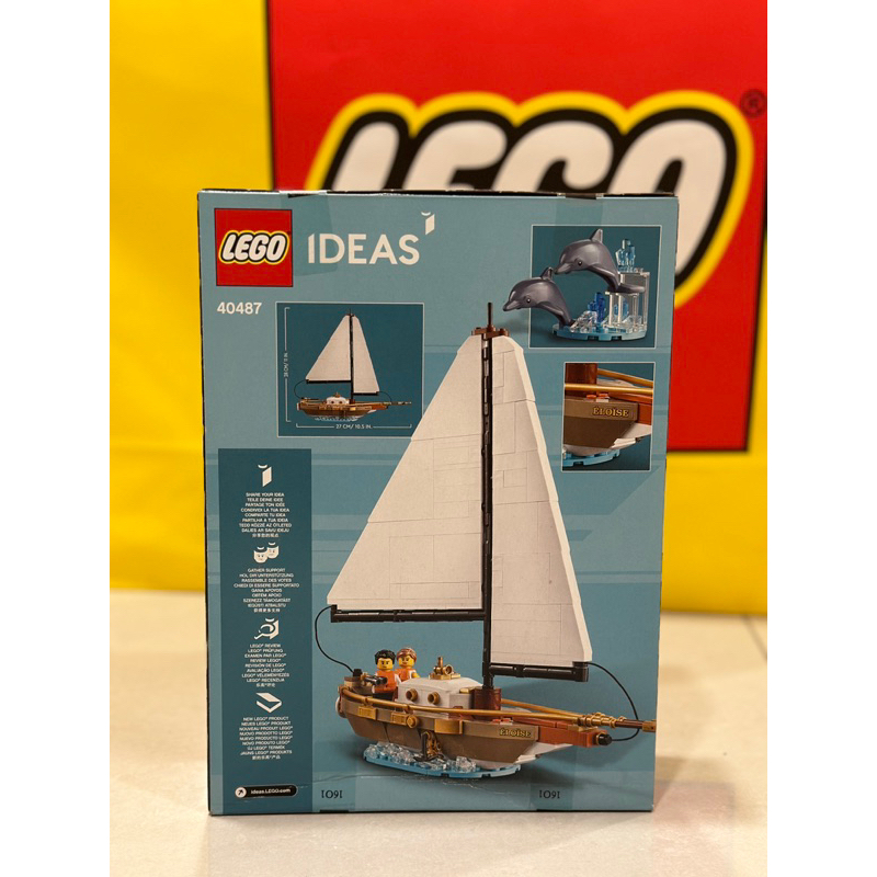 LEGO 40499 IDEAS系列 帆船冒險Sailboat Adventure