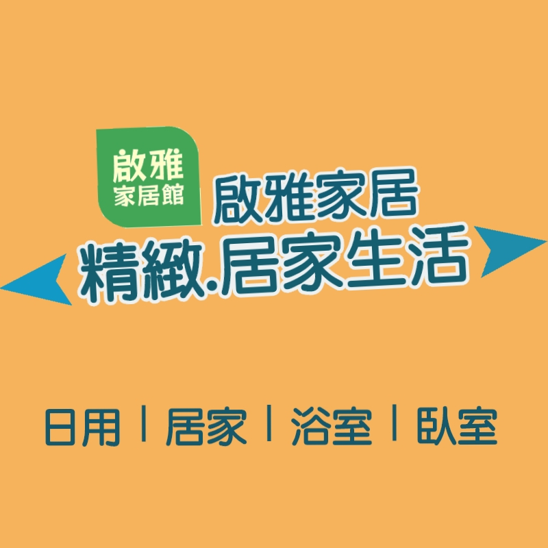 超材補發鏈接 補差價鏈接