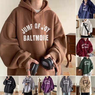帽T男【M-5XL】秋冬季加絨款連帽衛衣男女 情侶帽t大學t 連帽衫oversize美式高街學生長袖上衣 韓版日系字母T
