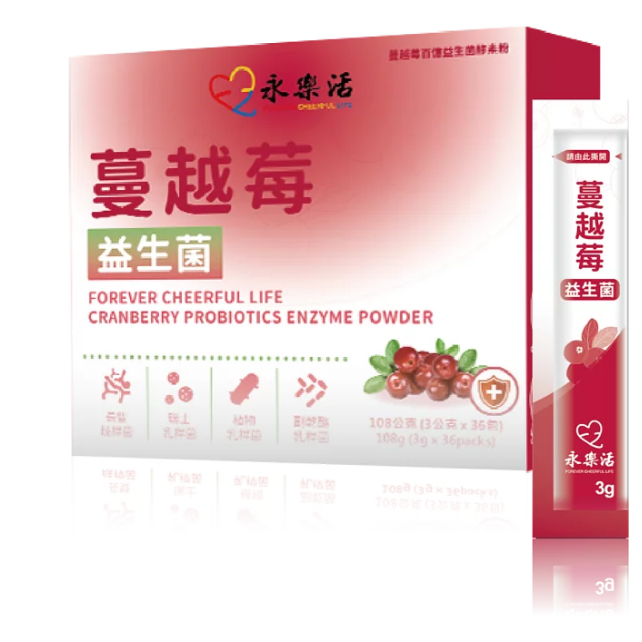 【Leo 健康小舖】永樂活生技 蔓越莓百億益生菌酵素粉 3 g/包 x 30包/盒