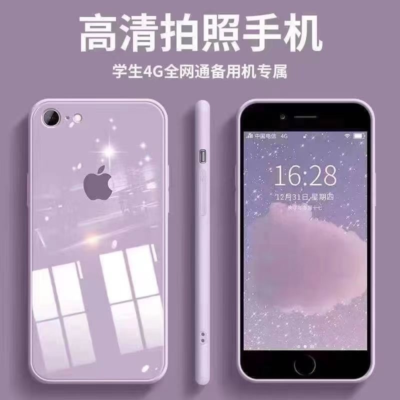 正品iPhone6s二手蘋果6sp蘋果iPhone備用機學生全網通低價手機（不支持刷機）