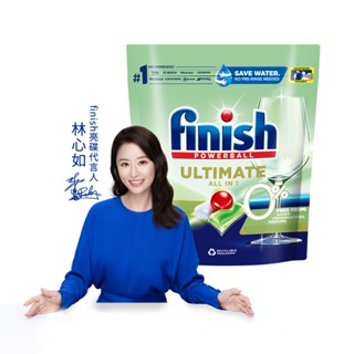 finish亮碟-洗碗機零新增洗碗洗碗錠凝珠(100顆)無香精/寶寶家庭/歐盟生態環保標章