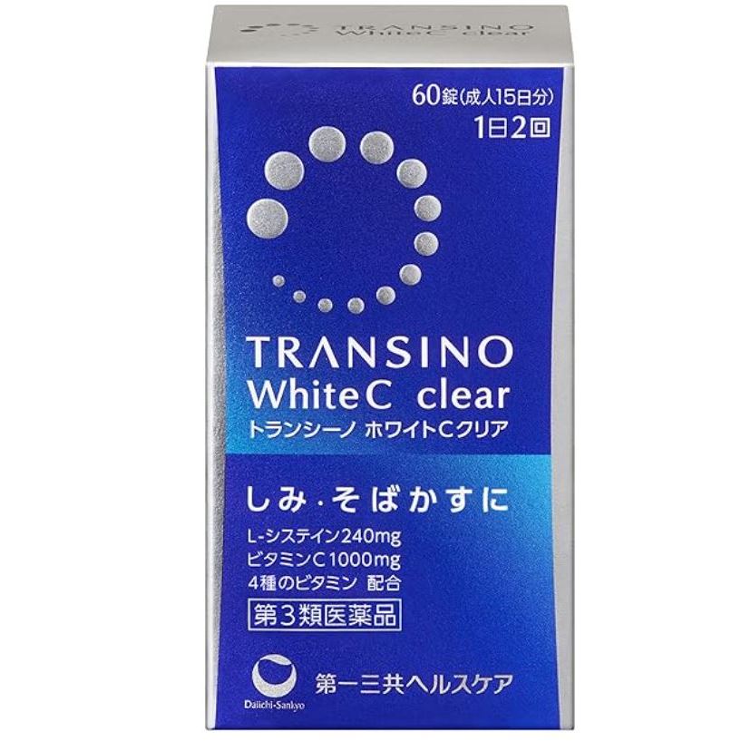 日本代購 日本第一三共 TRANSINO White C 60錠 日本境內版