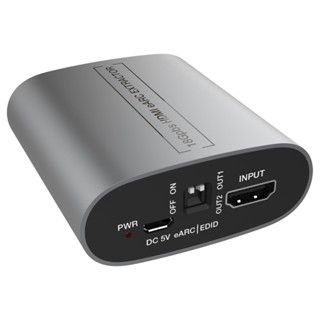易控王 HDMI音訊擷取器 eARC音訊分離HDMI輸出 (50-507-05)