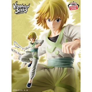 「嚕米模型屋」全新現貨 日版 BANPRESTO 景品 HUNTER×2 獵人 VIBRATION STARS 酷拉皮卡