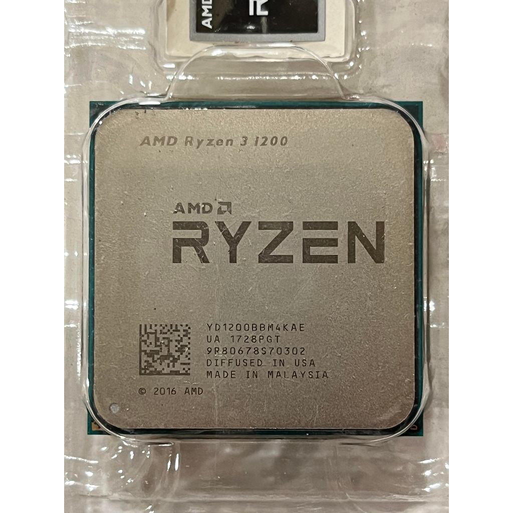 AMD CPU Ryzen 3 R3 1200 3100