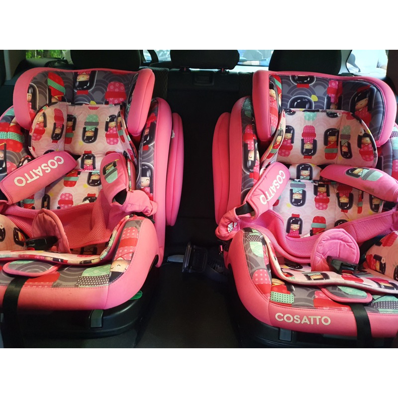 英國 Cosatto Hug Group 123 Isofix 汽車安全座椅