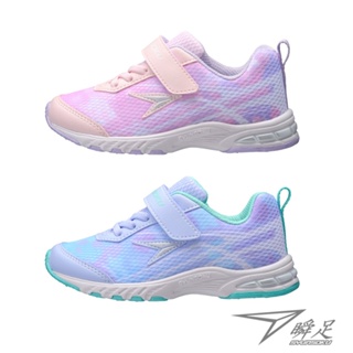 【SYUNSOKU 瞬足】童鞋 2E版型 兒童運動鞋 網布 機能鞋 跑步鞋 女童 ESJC089