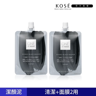 KOSE 高絲 ONE BY KOSE 黑碳潔顏泥140g*2 兩入組