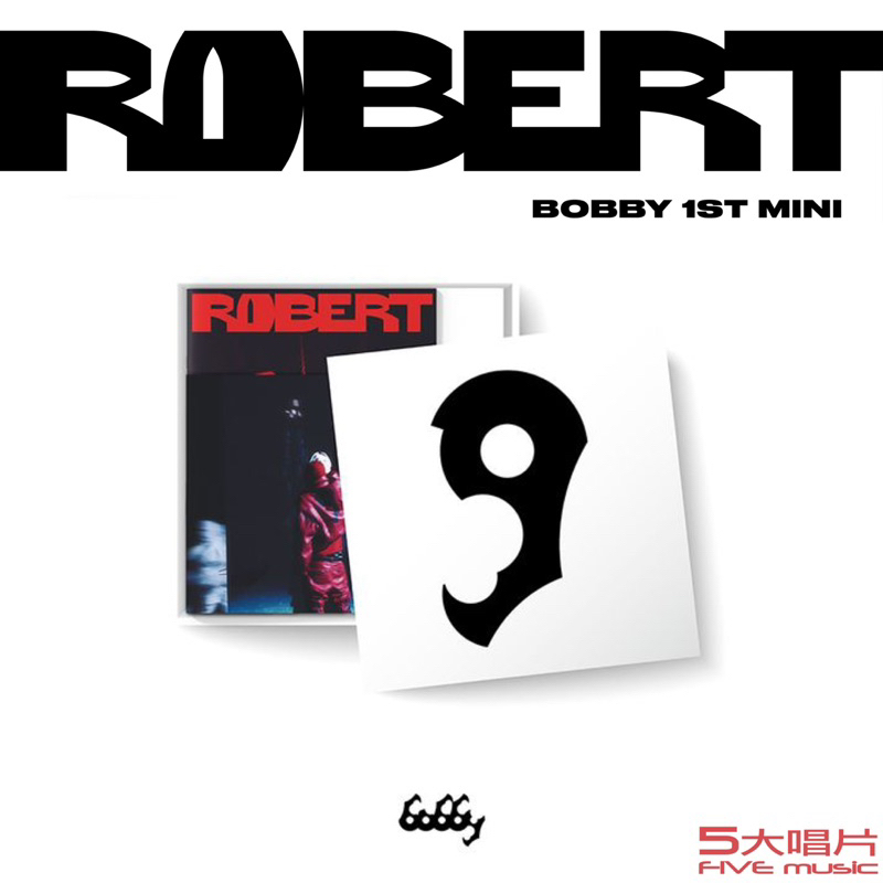 五大唱片 💽 - 10/11 BOBBY 金知元 (IKON) 第一張迷你專輯「ROBERT」(韓國進口版)