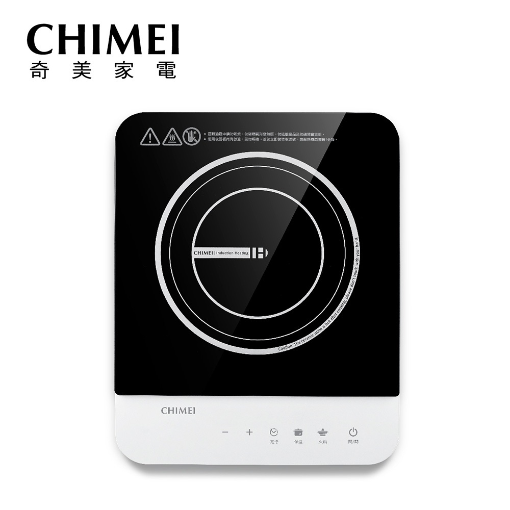 【CHIMEI 奇美】 美型輕薄IH電磁爐 (FV-12E0MT)