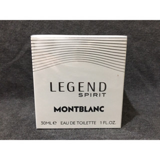 Montblanc Legend Spirit 萬寶龍傳奇白朗峰男性淡香水30ml/tester 100ml