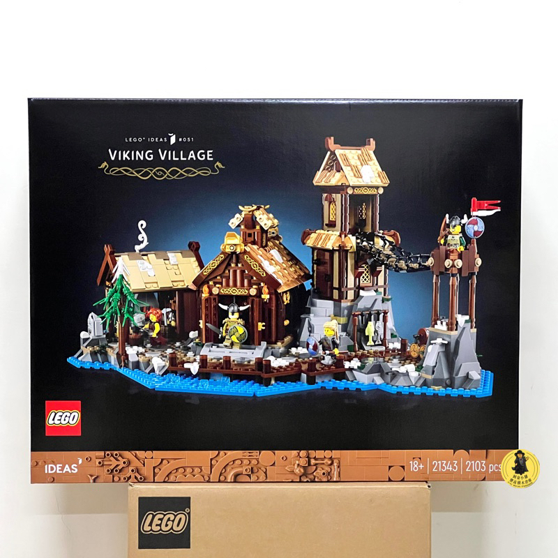 🚛速發‼️【高雄∣阿育小舖】&lt;現貨可刷卡&gt; Lego 21343 維京海盜村 Viking Villa