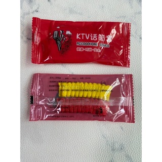 現貨 K歌必備 家裡就是KTV 麥克風衛生保護套海綿套 防塵防噴沫 一次性麥克風套(2入/1包)
