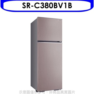 SANLUX台灣三洋【SR-C380BV1B】380公升雙門變頻冰箱香檳紫 歡迎議價
