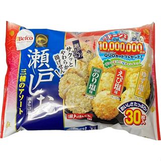 日本原裝進口 Befco 瀨戶汐揚 粟山 海老開運 綜合 3味 米果三種口味綜合包30入 慄山瀨戶米果 仙貝