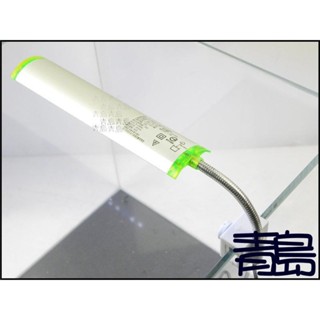 特價品【青島水族】臺灣海莎 17cm/5燈泡/白 三代薄型蛇管LED夾燈(防水支架) F-7001 白燈 17公分