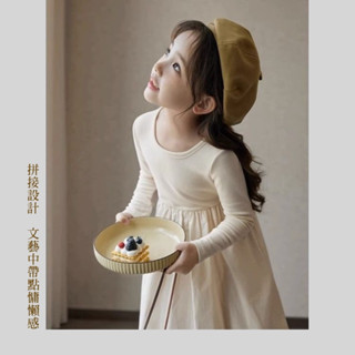 現貨 臺灣出貨 go cool shop春秋款中大女童針織連衣裙拼接洋裝1121001