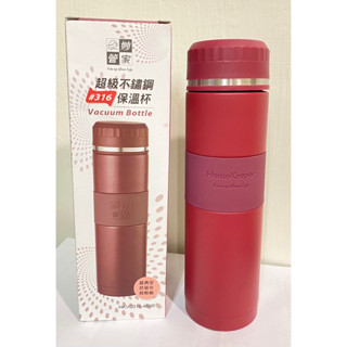 妙管家316不鏽鋼真空杯