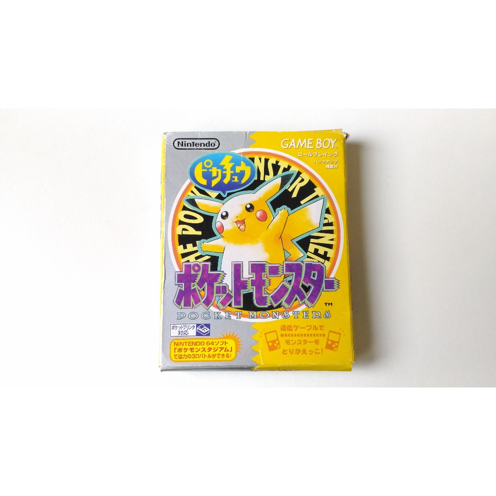 GAME BOY GB 神奇寶貝 寶可夢 黃版 皮卡丘 盒裝 (盒況有壓痕)