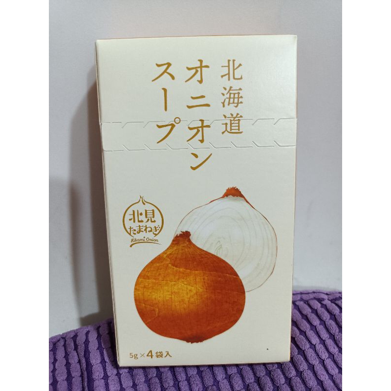 全新現貨/ 綠色北見 洋蔥清湯 北海道洋蔥杯湯粉 5g*4袋/入