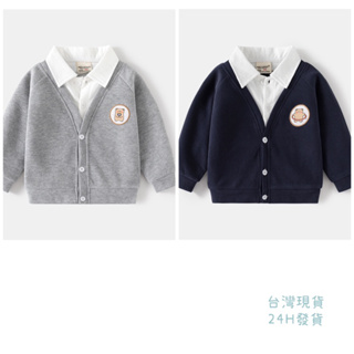台灣現貨-兒童假兩件外套 長袖上衣 兒童襯衫 兒童外套 秋天 冬天 童裝現貨