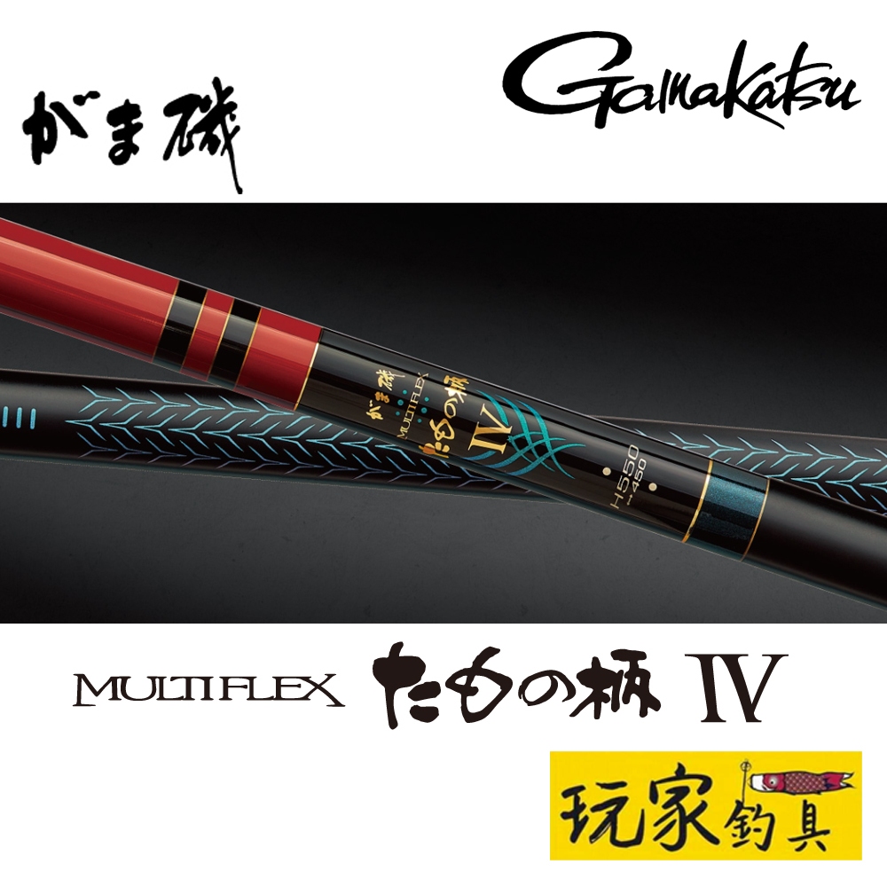 ｜玩家釣具｜GAMAKATSU がま磯 MULTIFLEX たもの柄4 玉柄