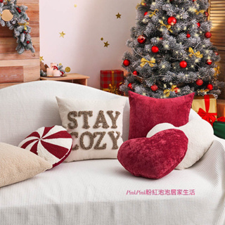💕PinkPink粉紅泡泡💕 //北歐聖誕新年裝飾沙發客廳抱枕靠枕套//