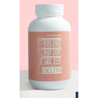 免運，永真生技 第二瓶更優惠，德國Gelita-LDA水解膠原蛋白 (250克)
