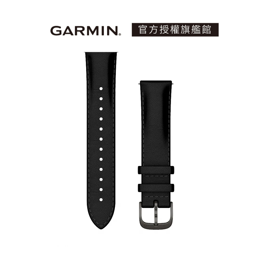 GARMIN Quick Release 22mm 光譜黑皮革錶帶